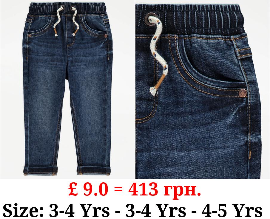 Dark Wash Relaxed Jeans