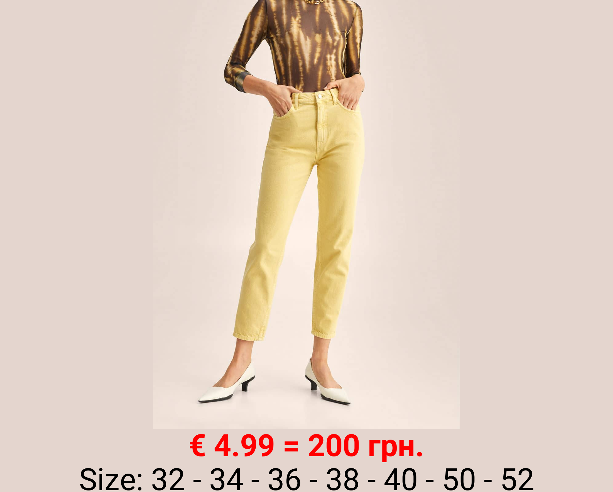 Vaqueros mom tiro alto