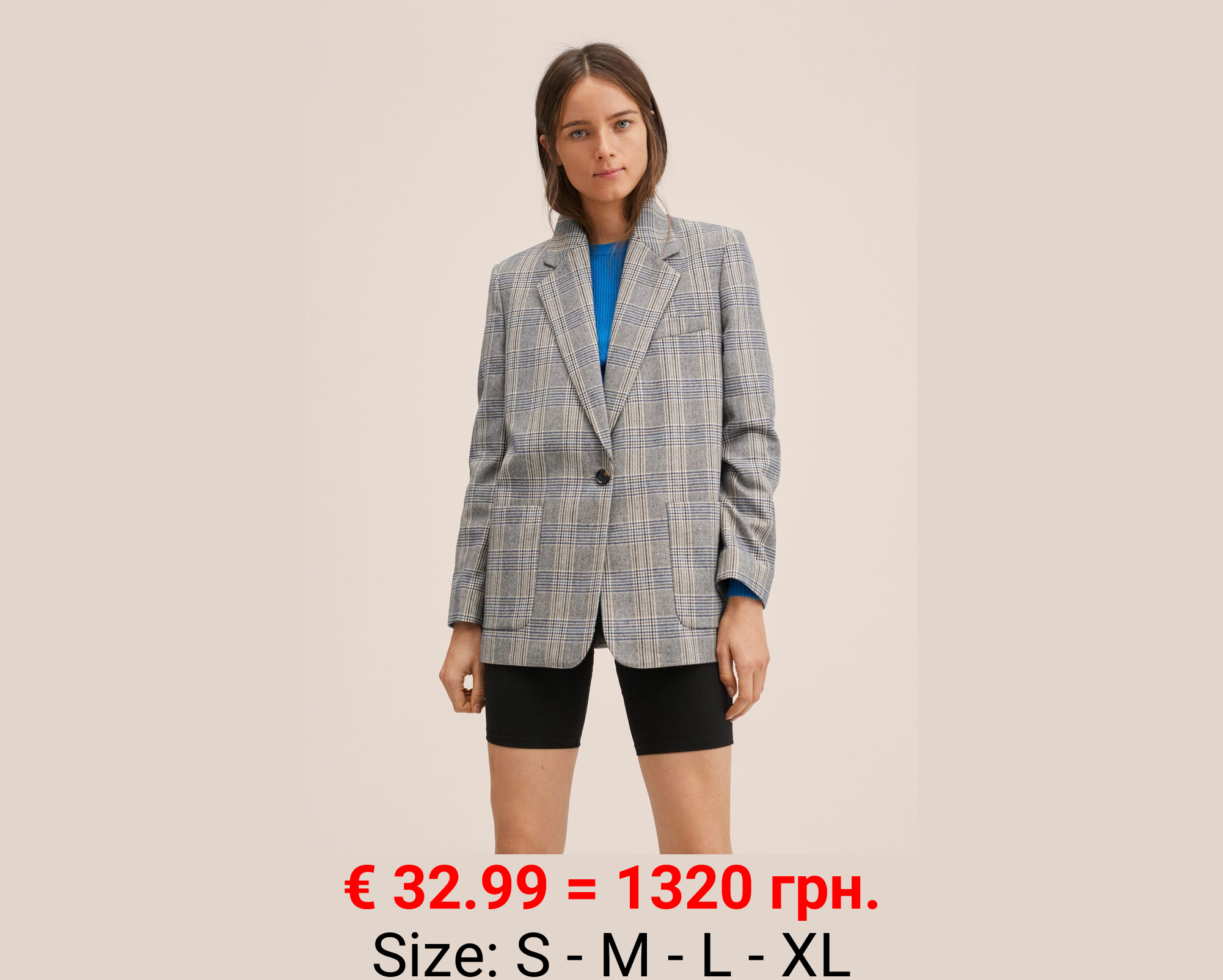 Americana lana cuadros