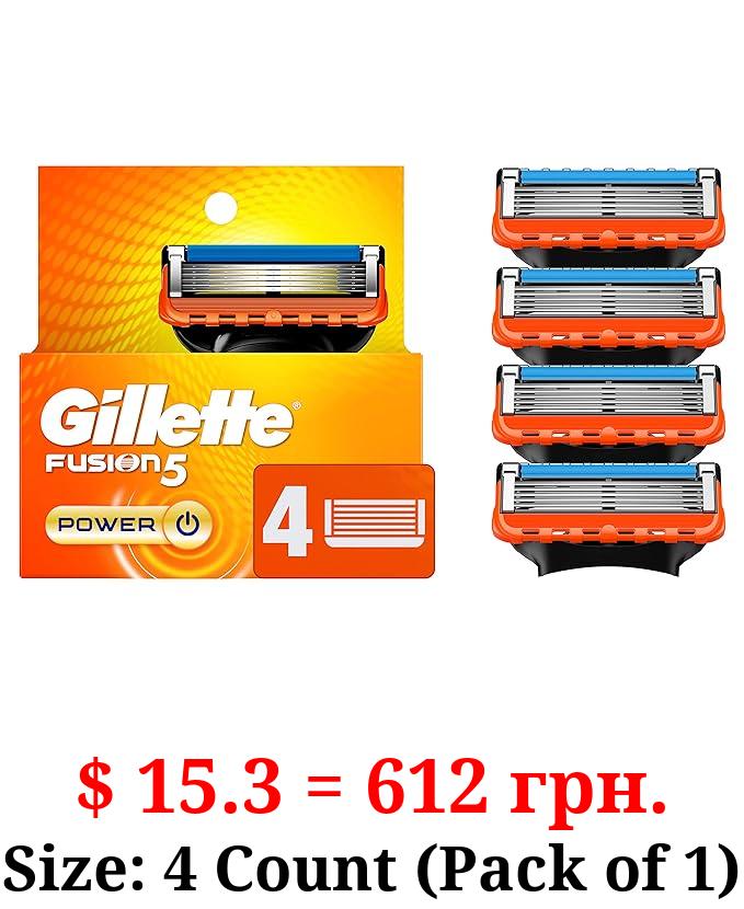 Gillette Fusion5 Men's Razor Blade Refills, 4 Count
