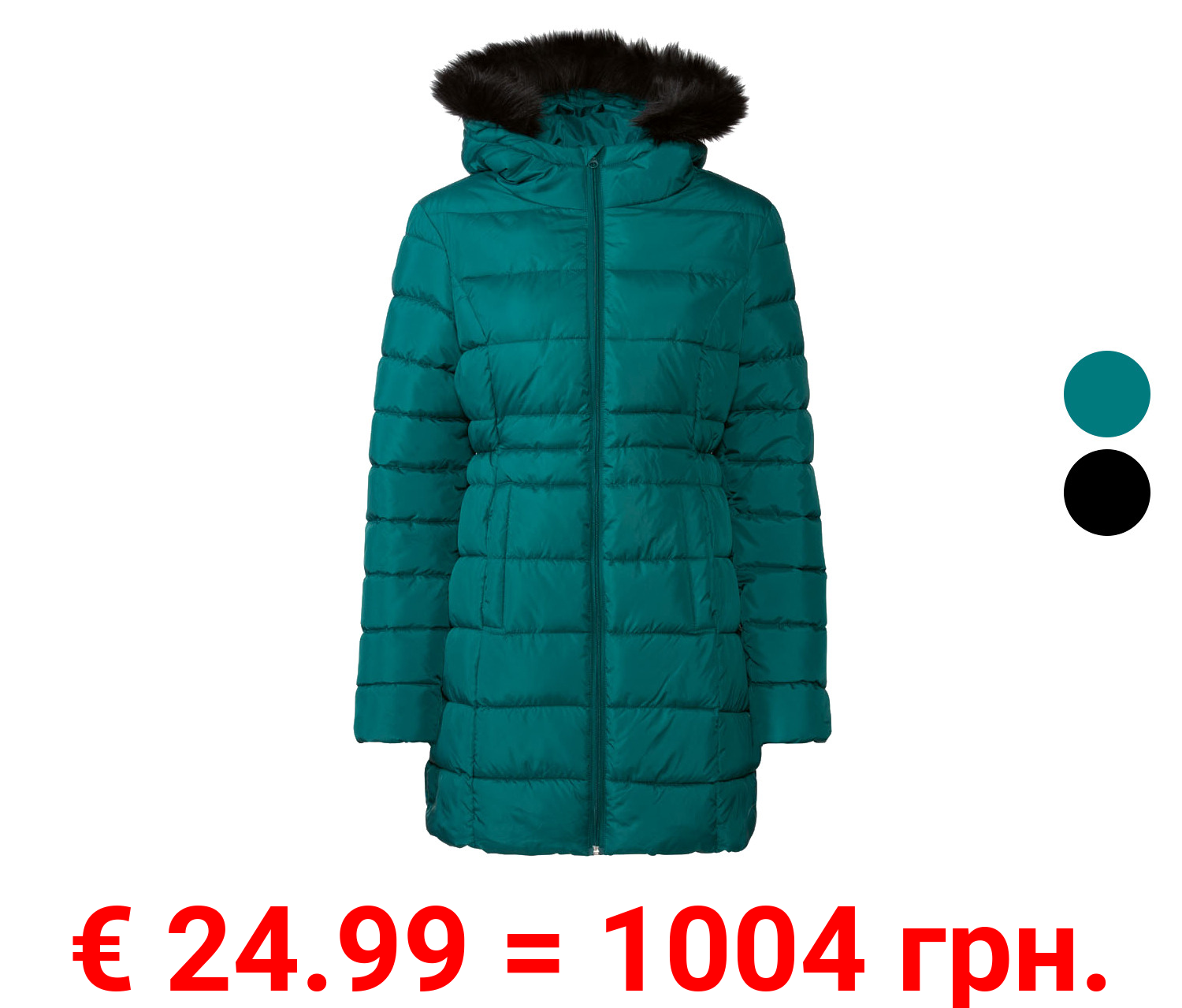 esmara® Damen Steppmantel mit Kunstfellbesatz