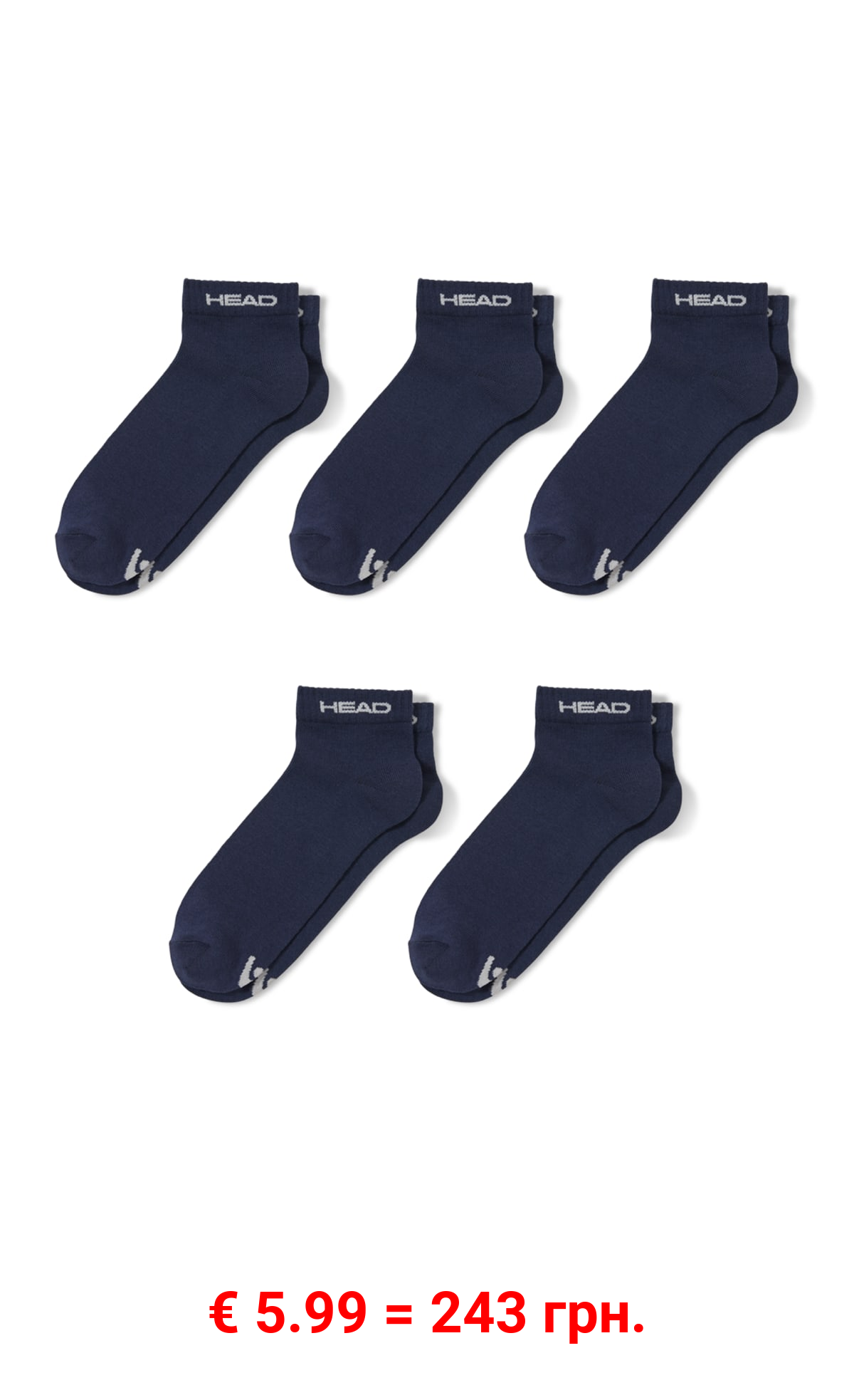 HEAD - Multipack 5er - Sneakersocken