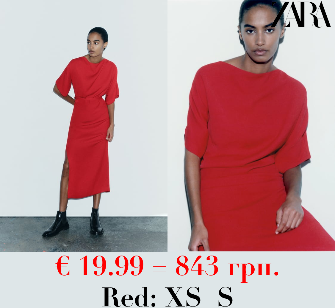 ZW COLLECTION LONG DRESS WITH BELT