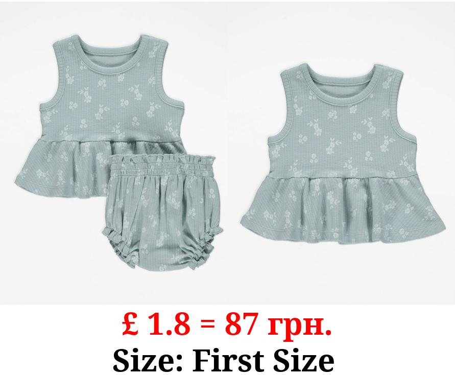 Sage Green Floral Ribbed Peplum Top and Bloomers Outfit