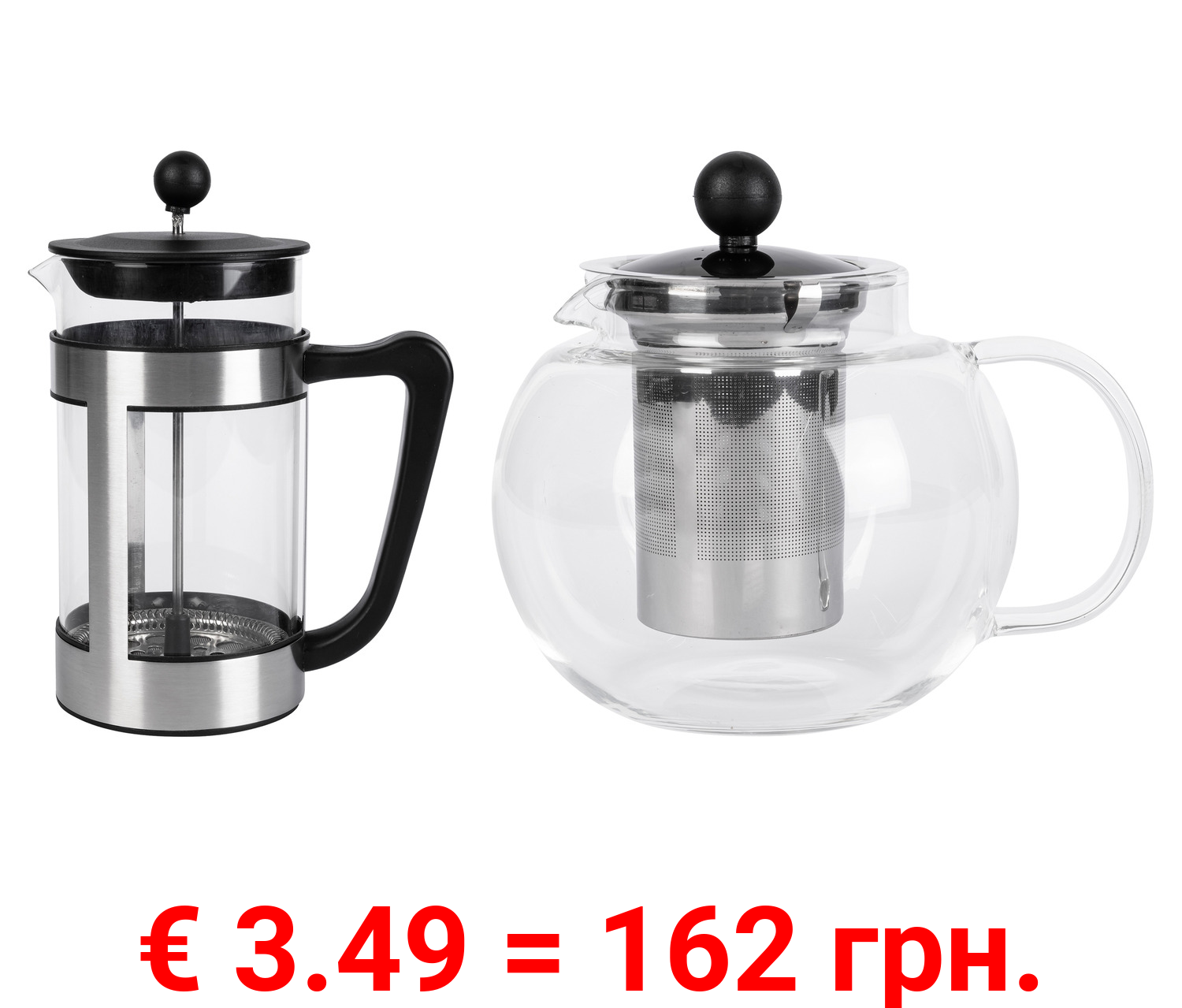 ERNESTO® Glas-Teekanne /-Kaffeebereiter, besonders leicht