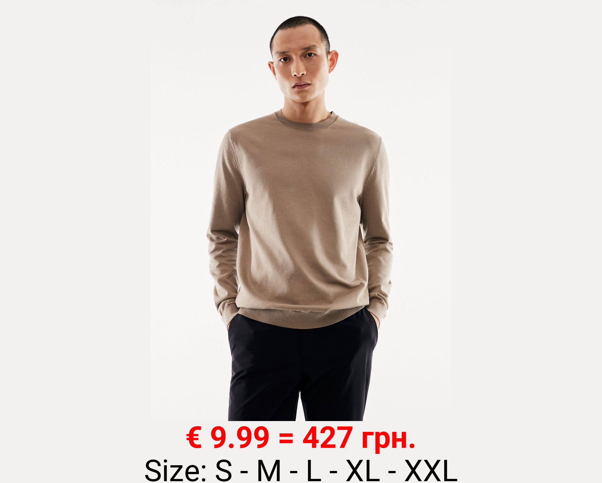 Jersey fino algodón