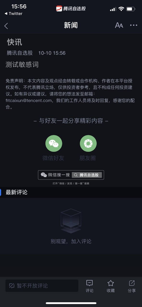 https://telegra.ph/file/7e7f8990932a09f7c4bbd.jpg