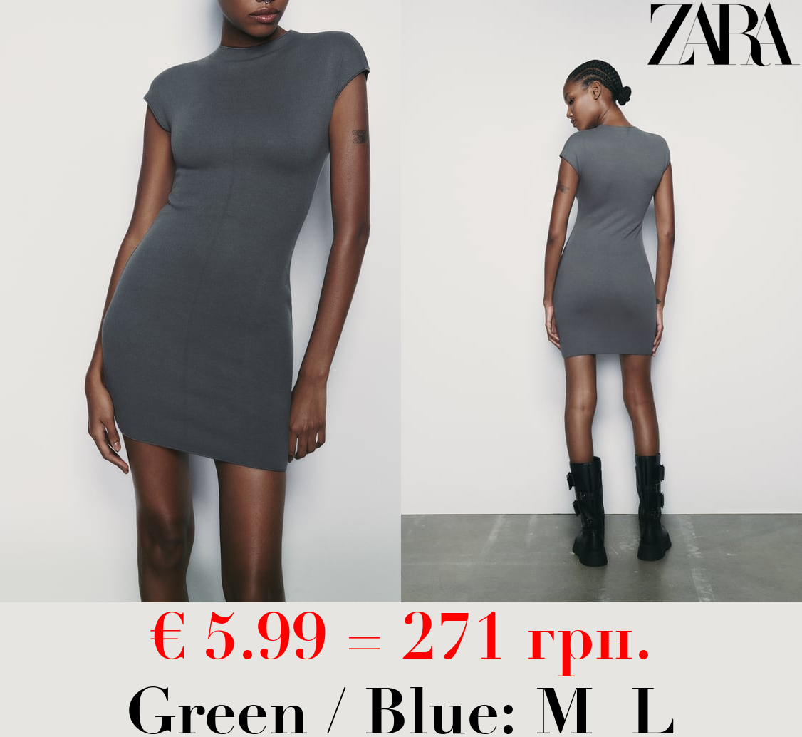 SHORT STRETCH KNIT DRESS