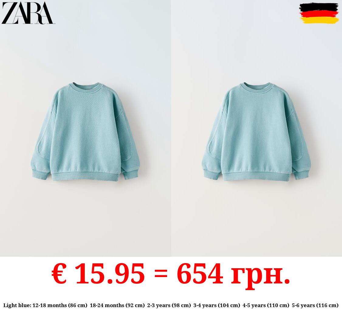 SWEATSHIRT WITH SEAM DETAILS