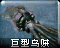 https://telegra.ph/file/7e8a9d842eebd6f184ae5.png