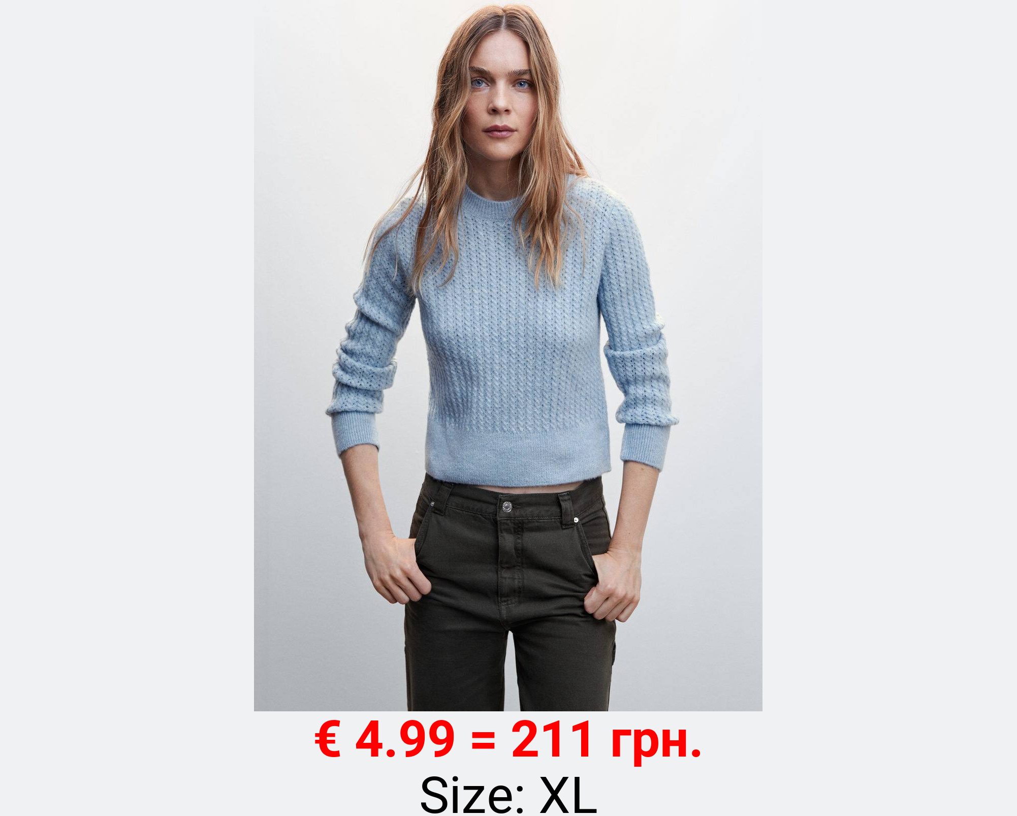 Jersey punto trenzado