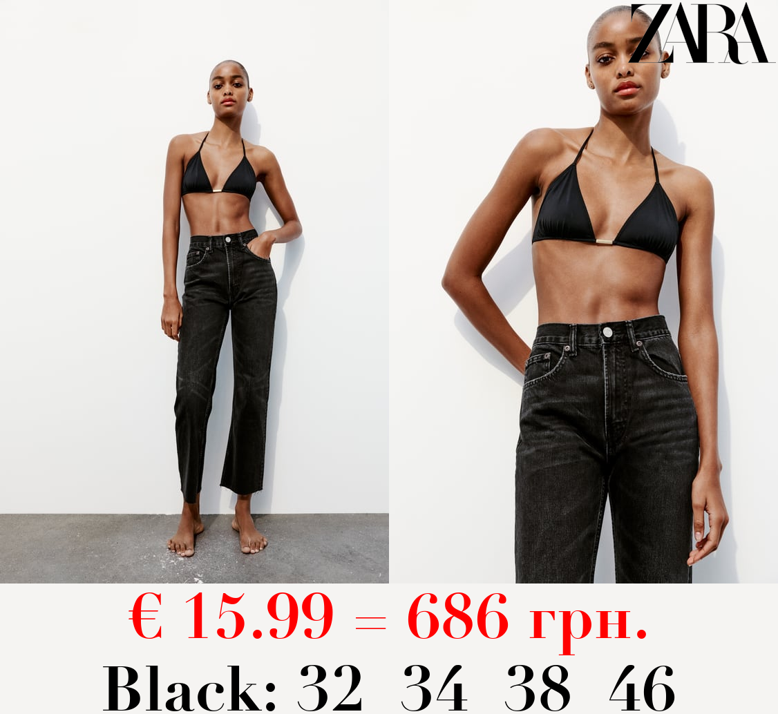 TRF STRAIGHT HIGH-WAIST JEANS