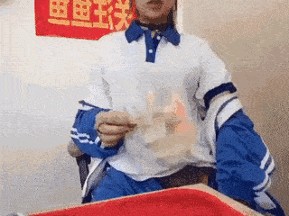 https://telegra.ph/file/7e8da57acd77820c7fae3.gif