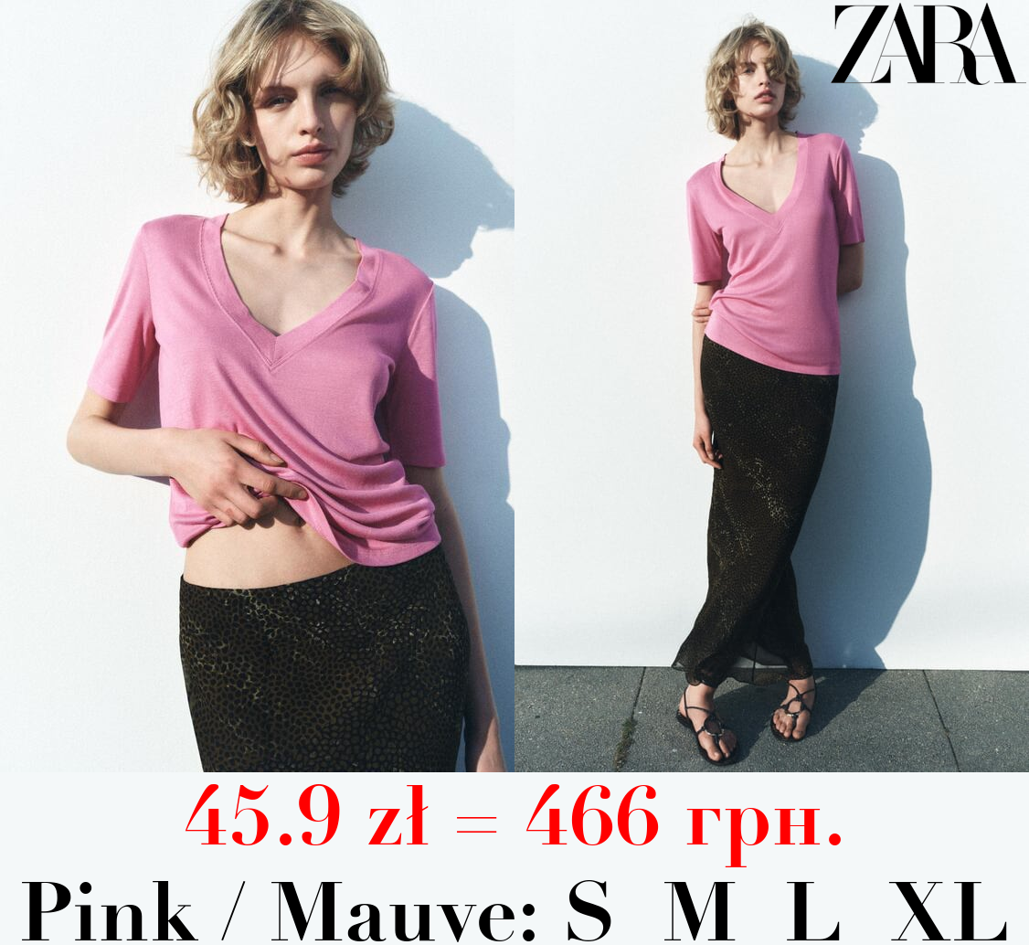 FLOWING V-NECK T-SHIRT