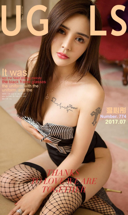 [Image: 7e90557fdf4ff5a47df56.jpg]