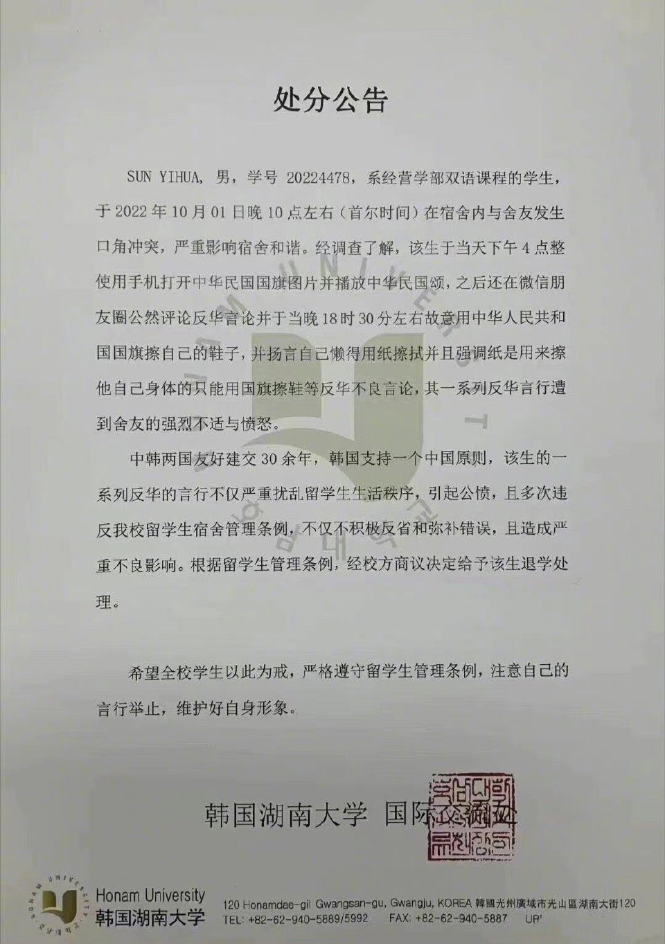 https://telegra.ph/file/7e90b44dea403a1fa53b3.jpg
