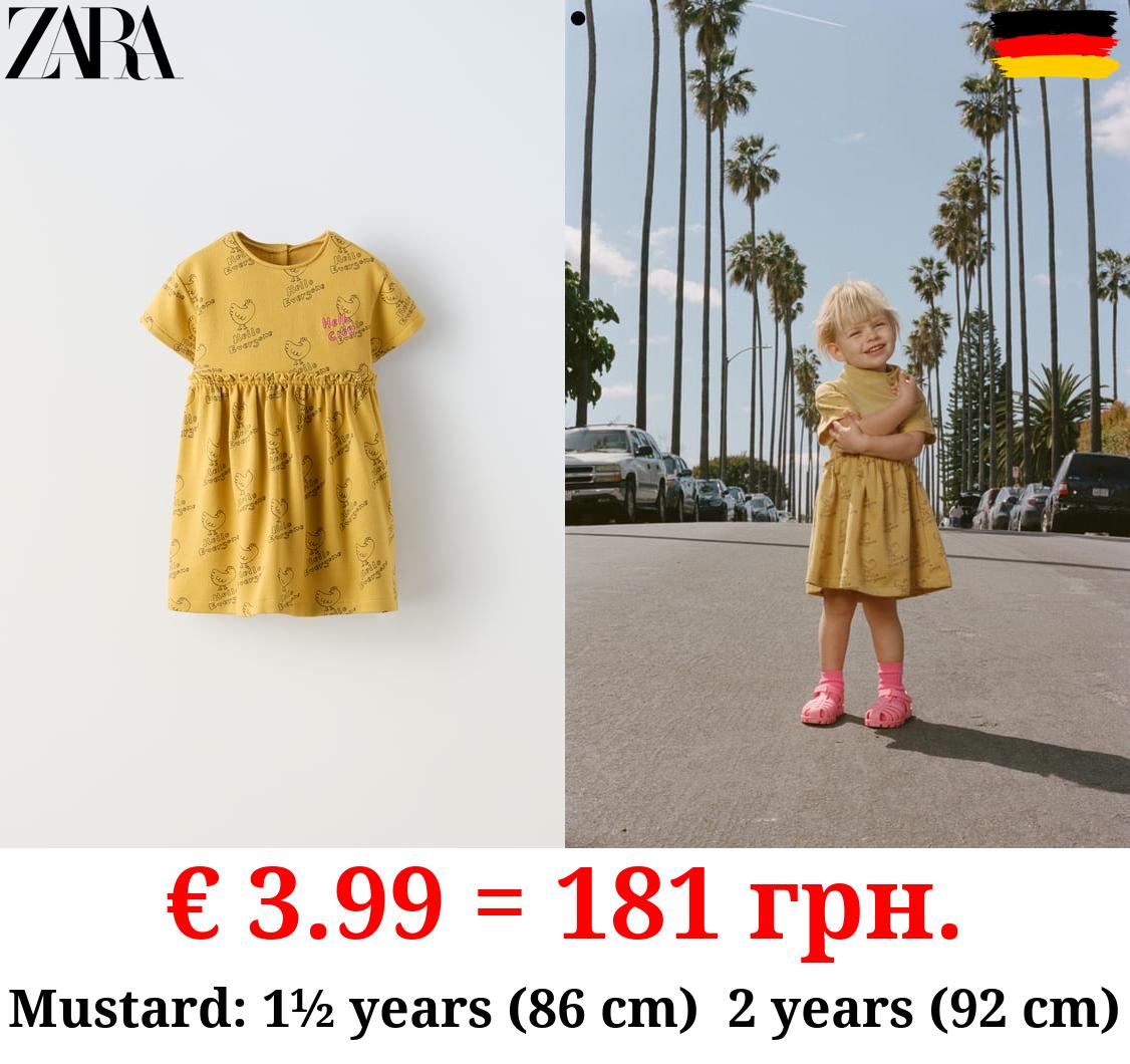HEN PRINT DRESS