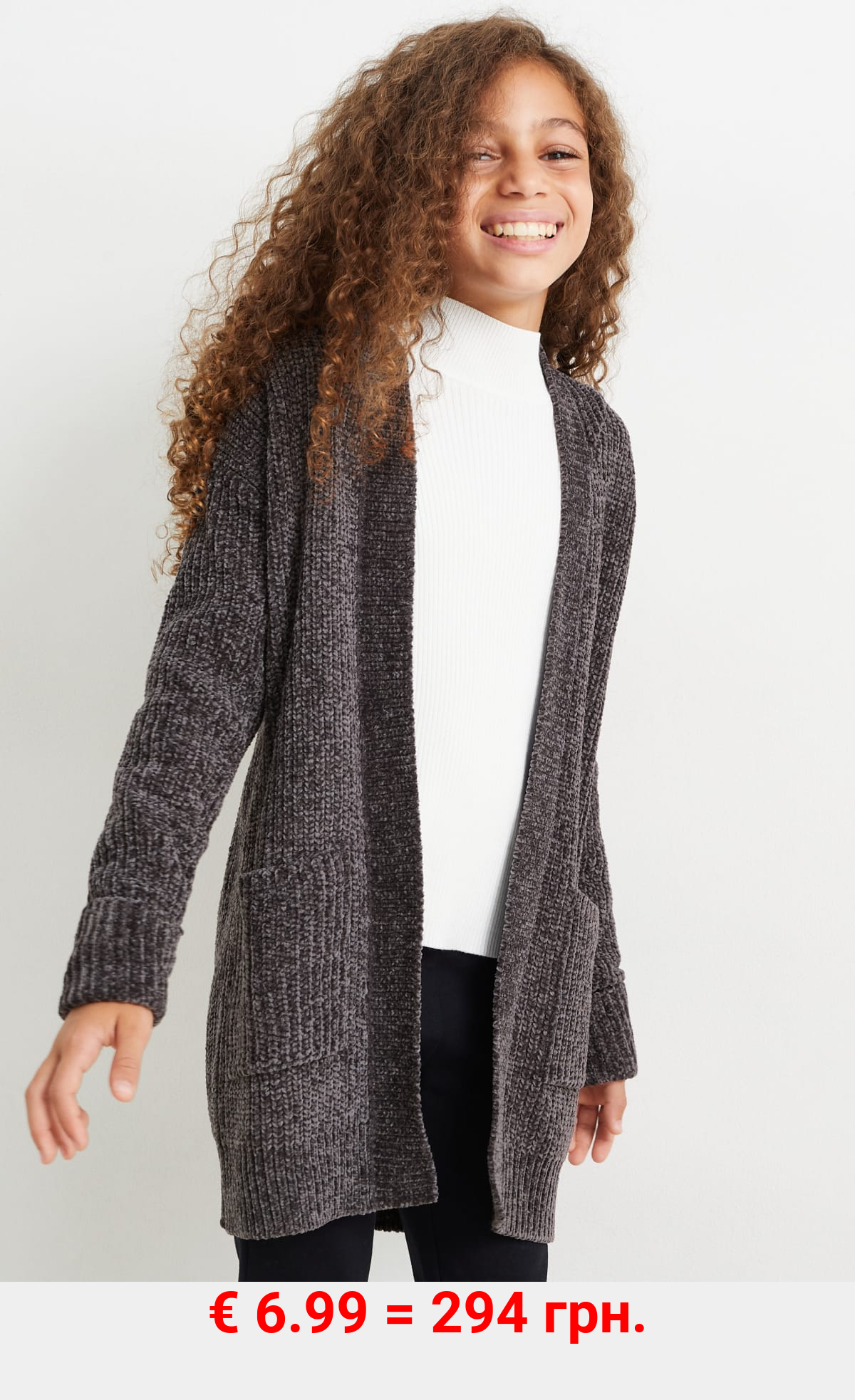 Chenille-Strickjacke mit Kapuze