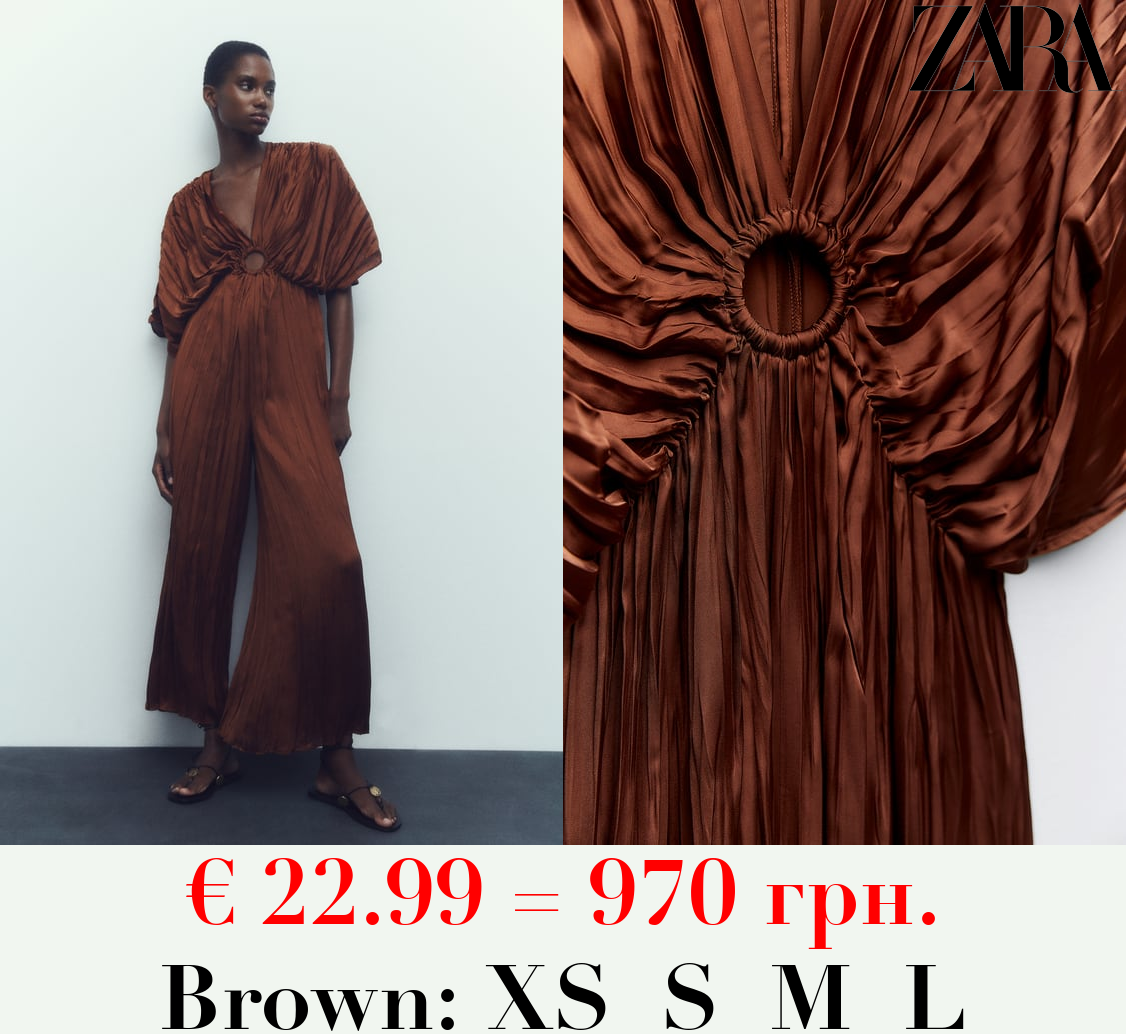 SATIN JUMPSUIT WITH WRINKLED EFFECT