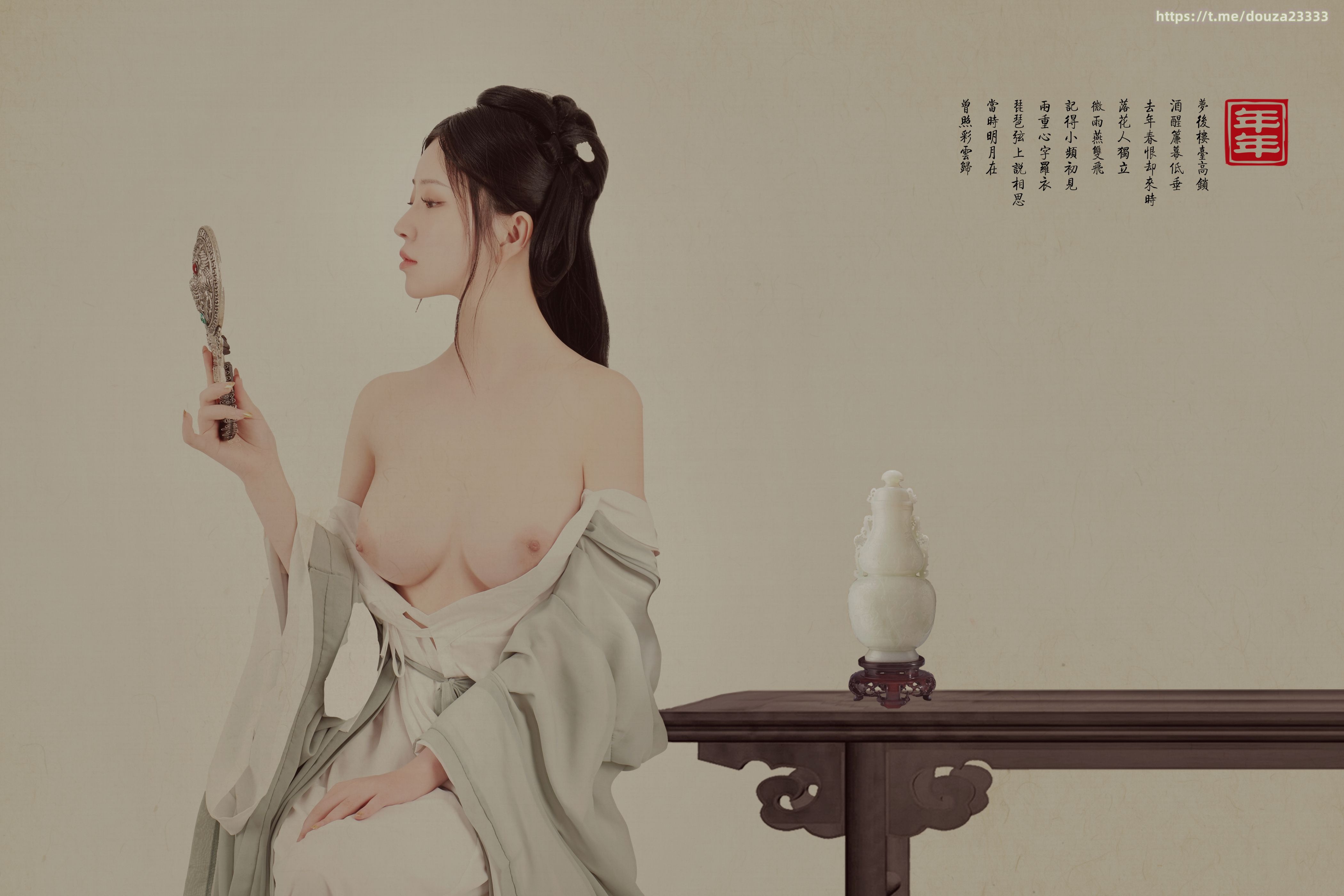 年年 白玉兰（2月3打赏群资源） 19