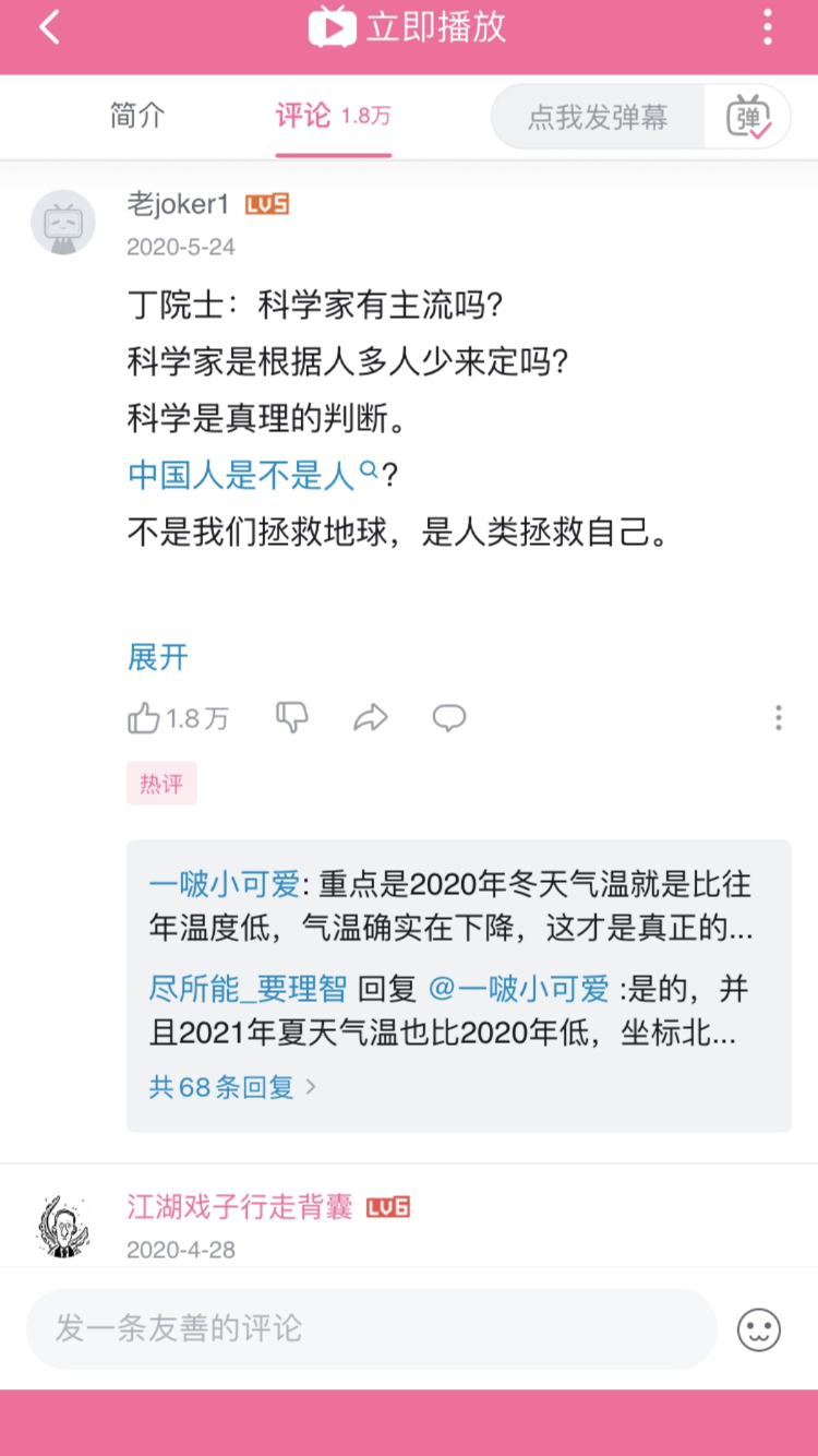 https://telegra.ph/file/7e9712e11692459a9aef9.png