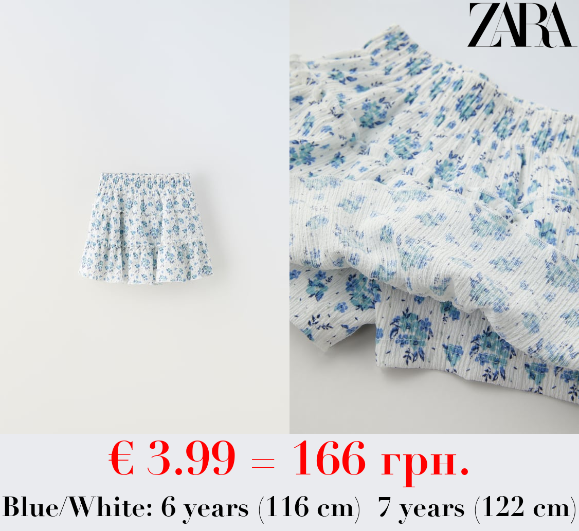 FLORAL BERMUDA SKORT