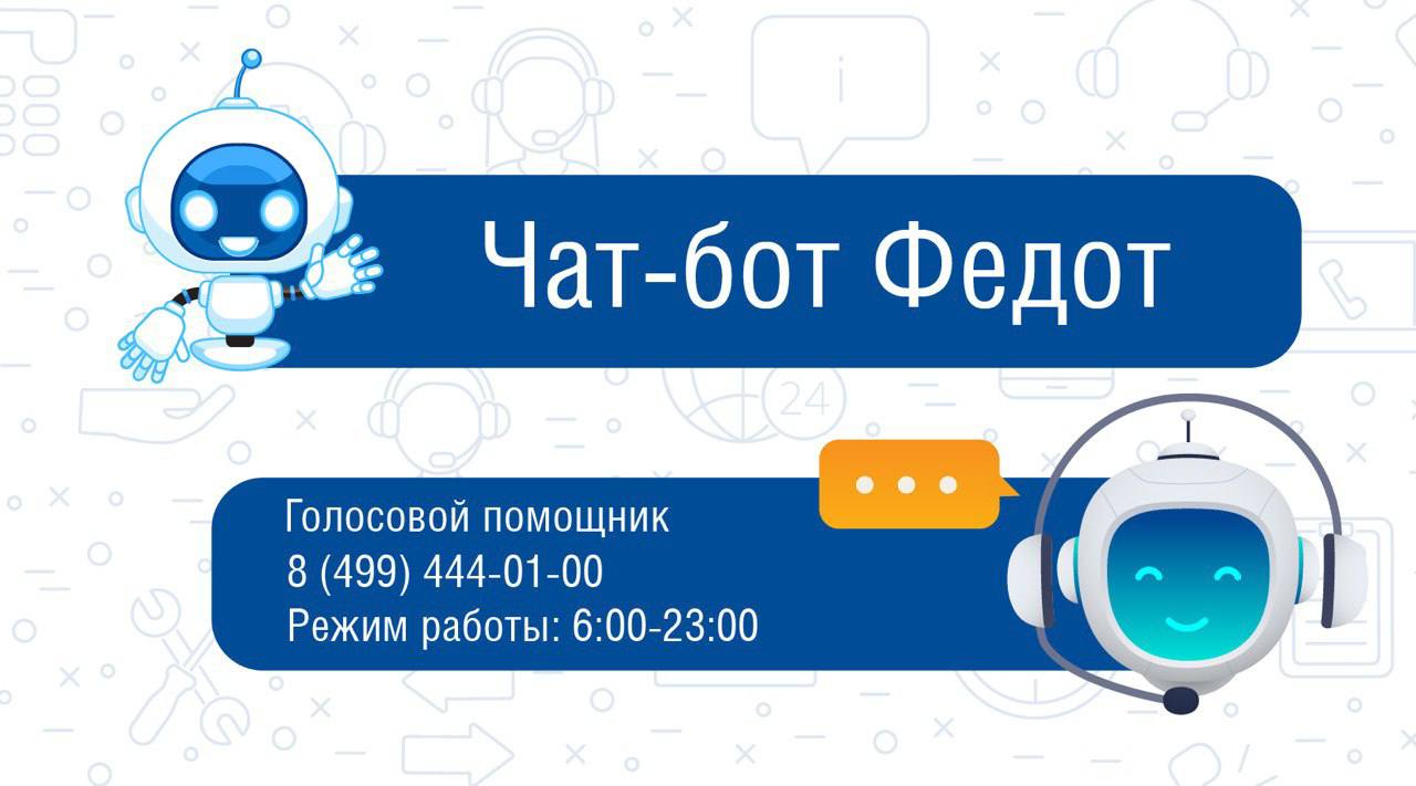 Жуковский.Online – Telegram