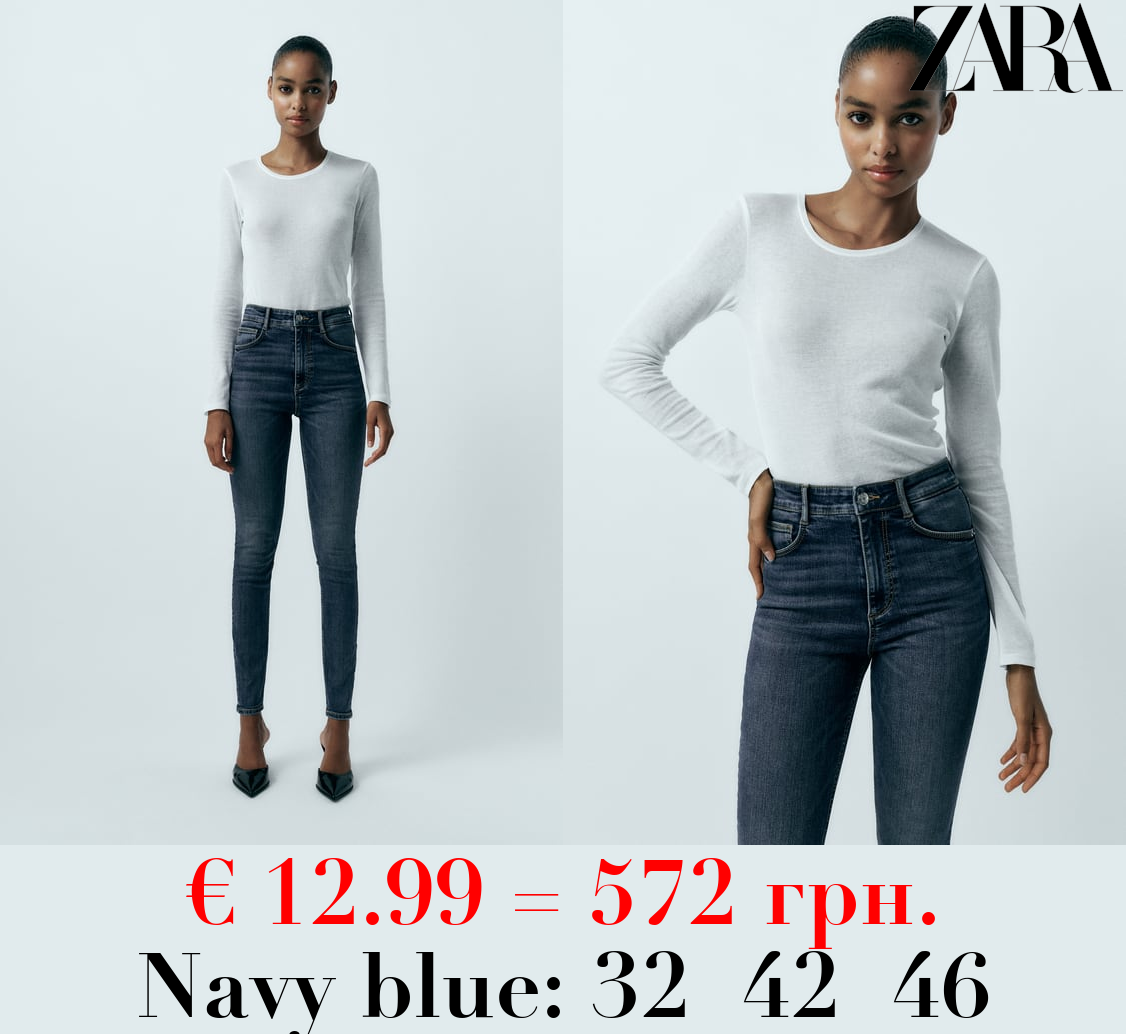 HIGH-RISE SKINNY SCULPT TRF JEANS