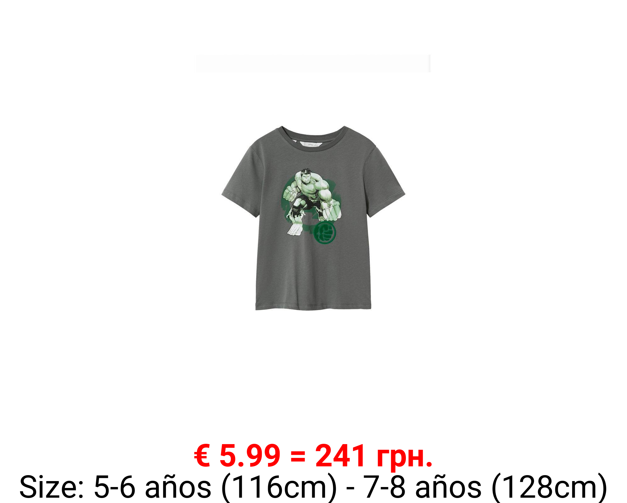 Camiseta algodón hulk