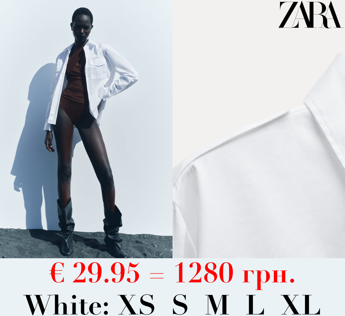 ZW COLLECTION POPLIN SHIRT WITH POCKETS