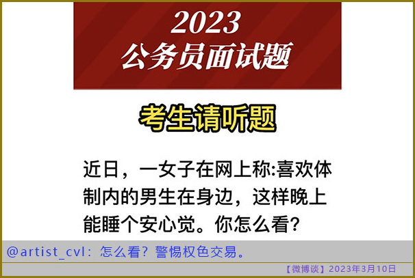 https://telegra.ph/file/7ea6417229f12abe9ce3a.jpg