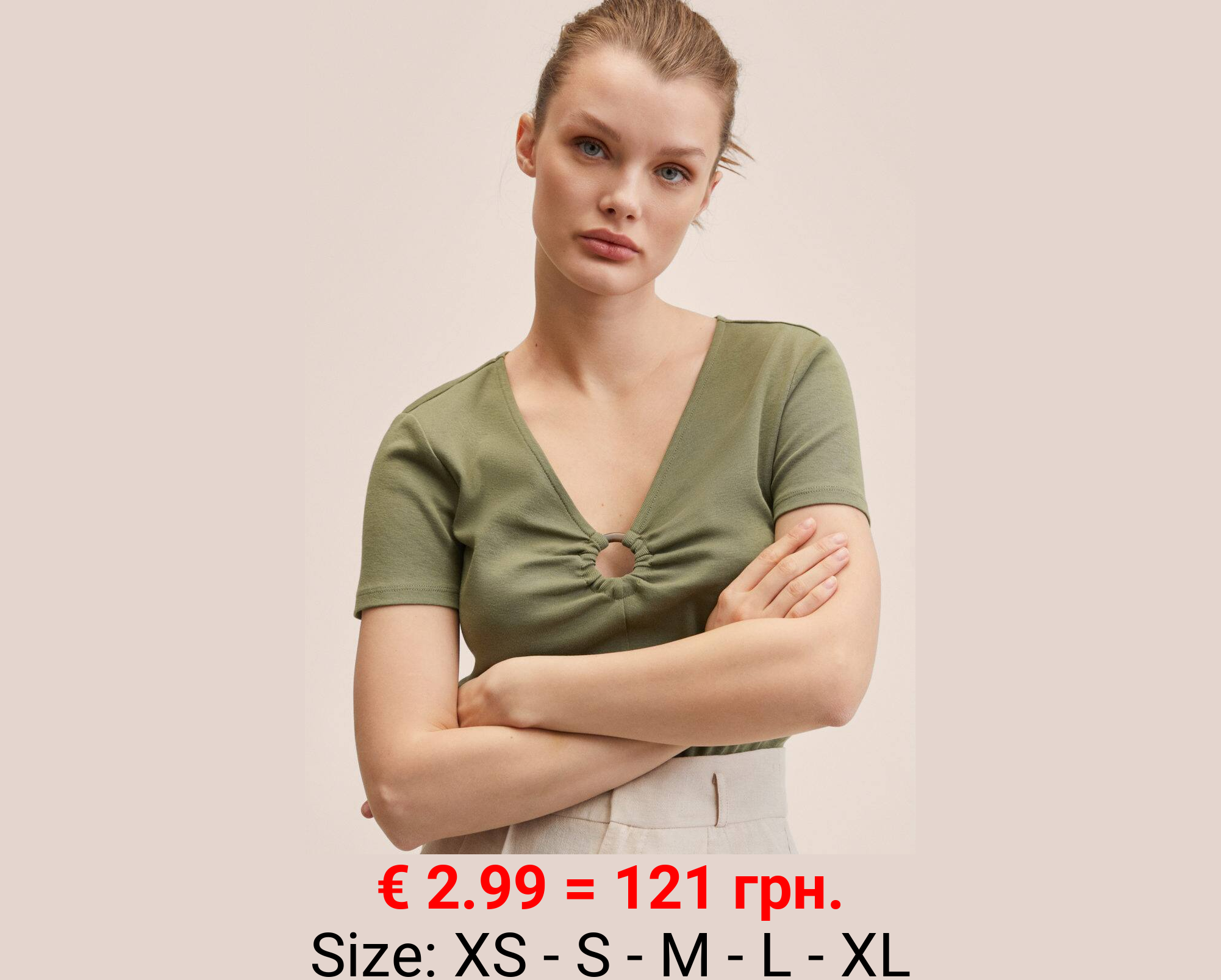 Camiseta 100% algodón 