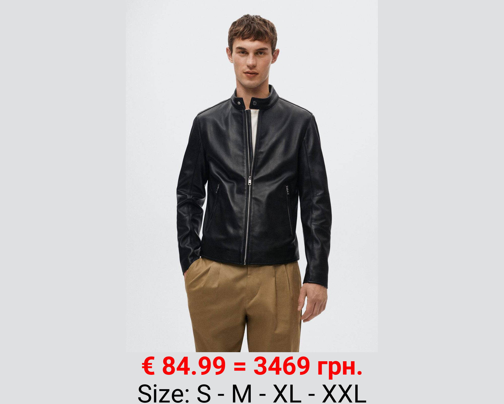 Cazadora biker piel