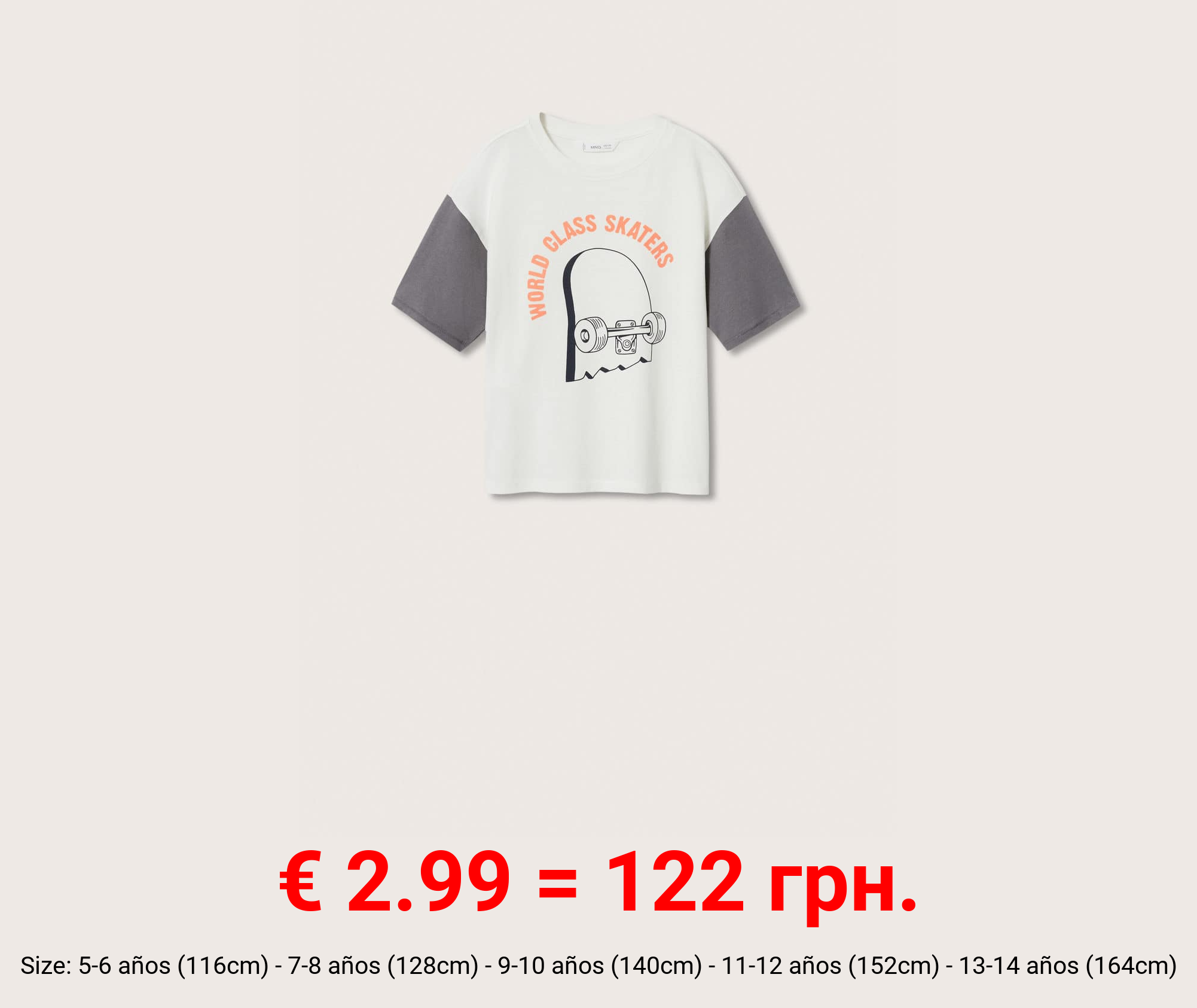 camiseta estampada algodón