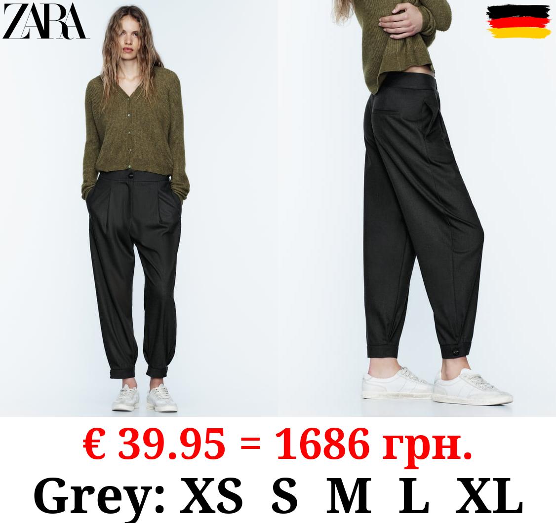 BARREL TROUSERS WITH CUFFED HEMS