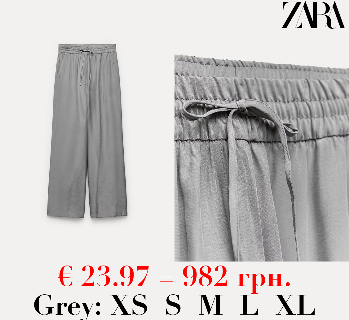 ZW COLLECTION MINIMALIST FLOWING TROUSERS