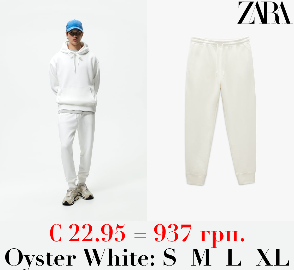 BASIC JOGGING TROUSERS