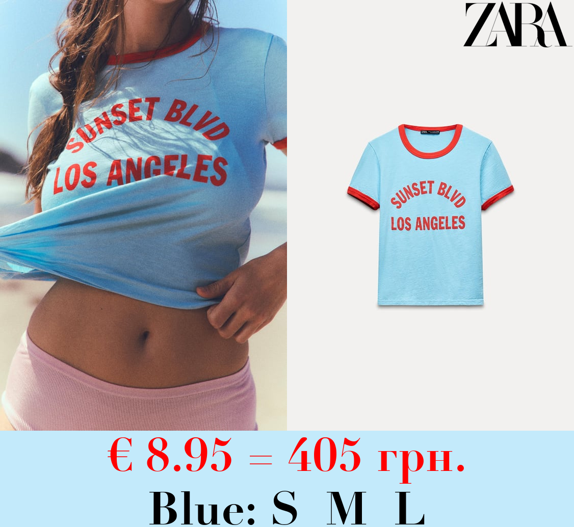 SLUB KNIT VARSITY T-SHIRT