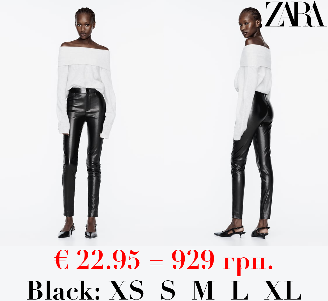 WAXED-EFFECT LEGGINGS WITH METAL BUTTON