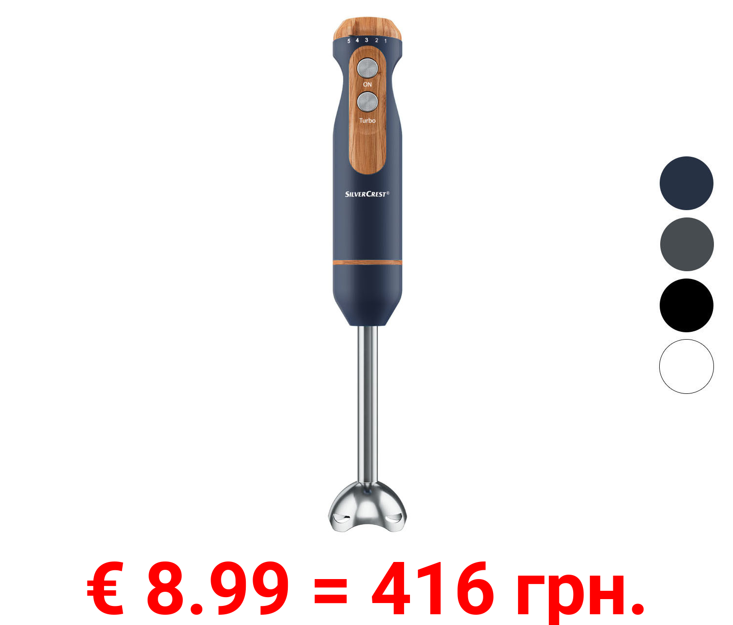 SILVERCREST® KITCHEN TOOLS Stabmixer-Set »SSSH 600 A1«, 3in1 mit Elementen in Holzoptik