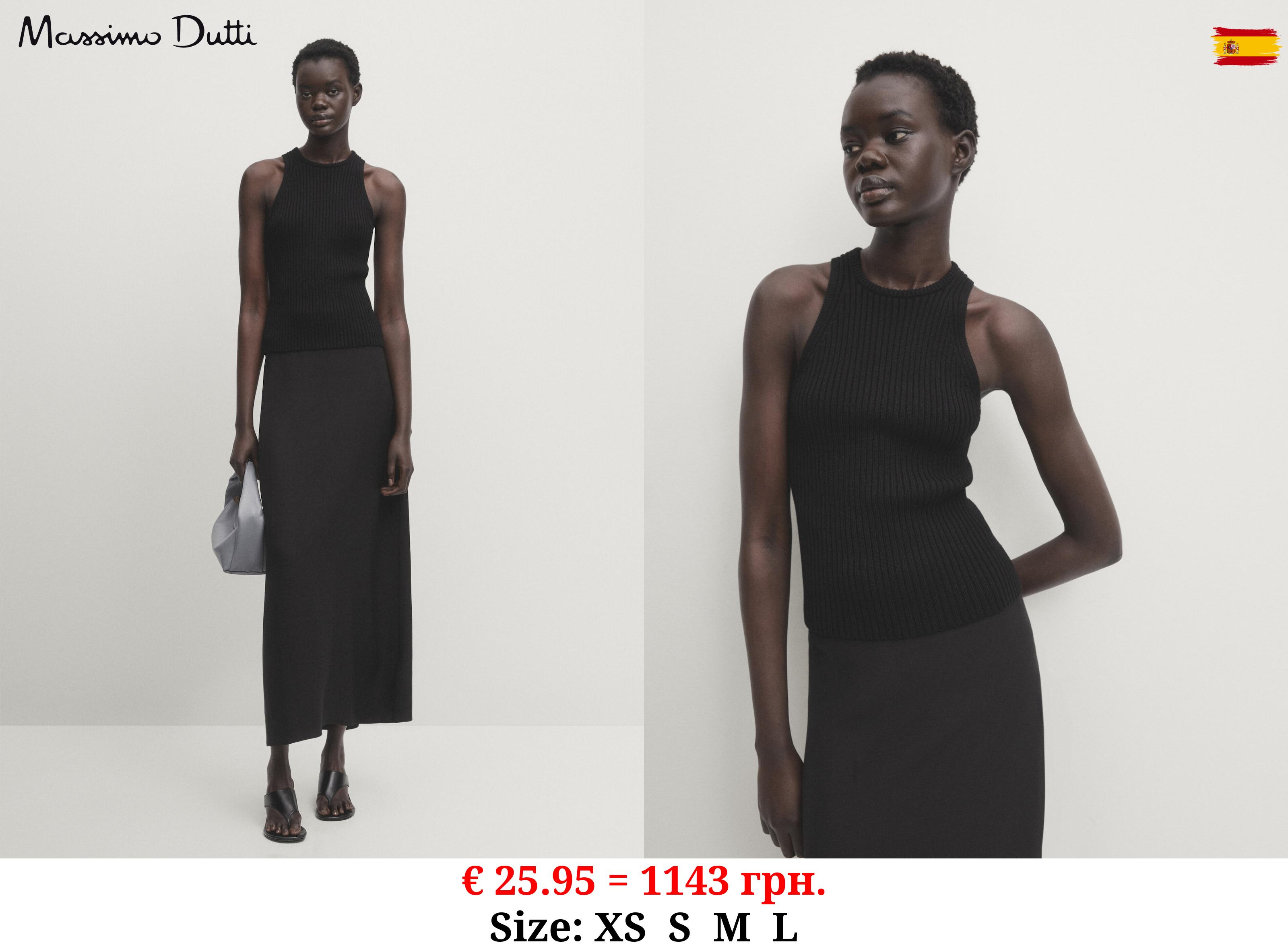 Ribbed halter top BLACK