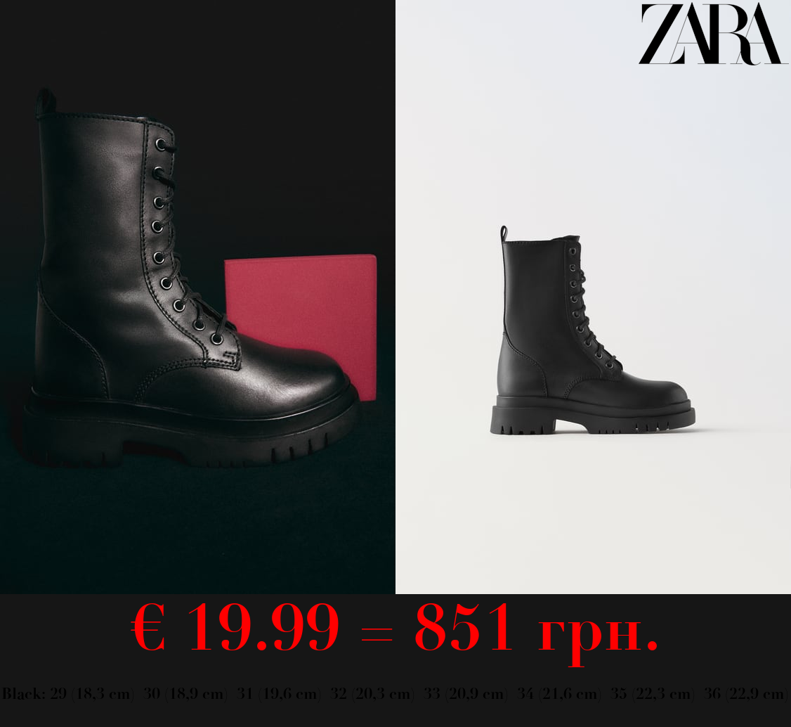 LACE-UP LEATHER ANKLE BOOTS