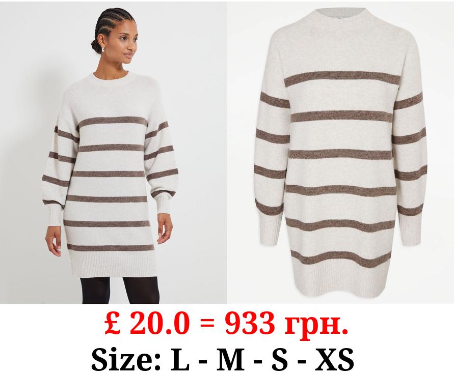 Cream Metallic Striped Knitted Longline Tunic
