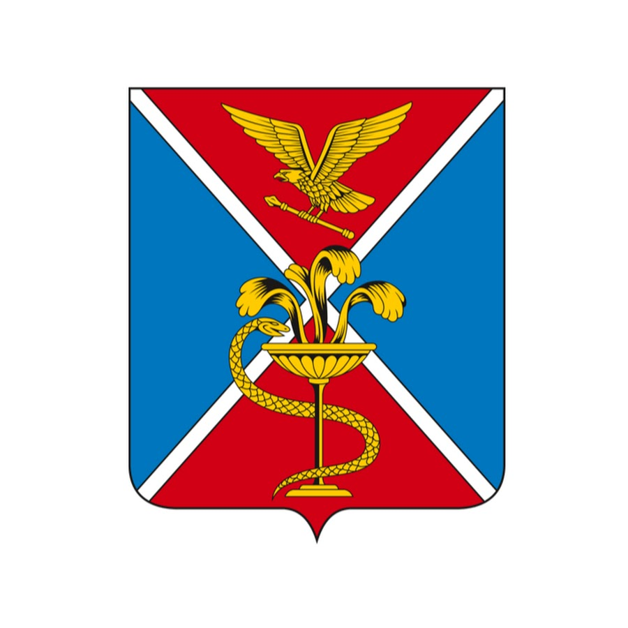 Ессентуки – Telegraph