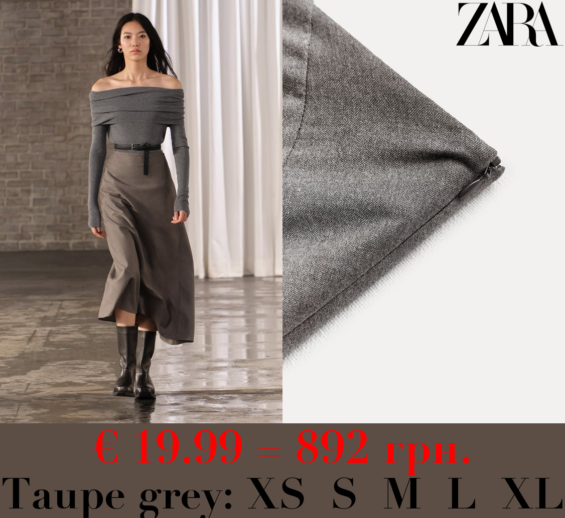 ZW COLLECTION TWO-TONE WOOL SKIRT