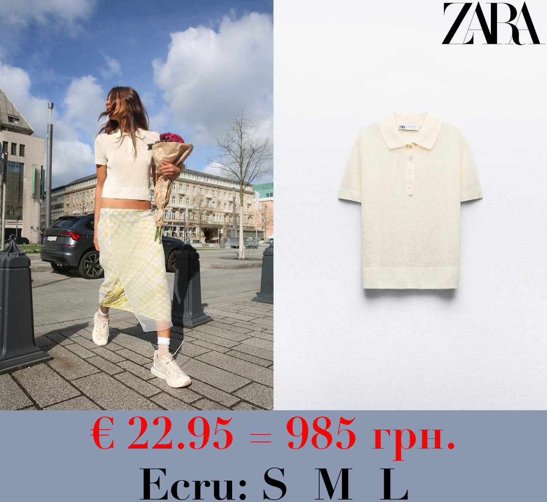 PLAIN FINE KNIT POLO SHIRT