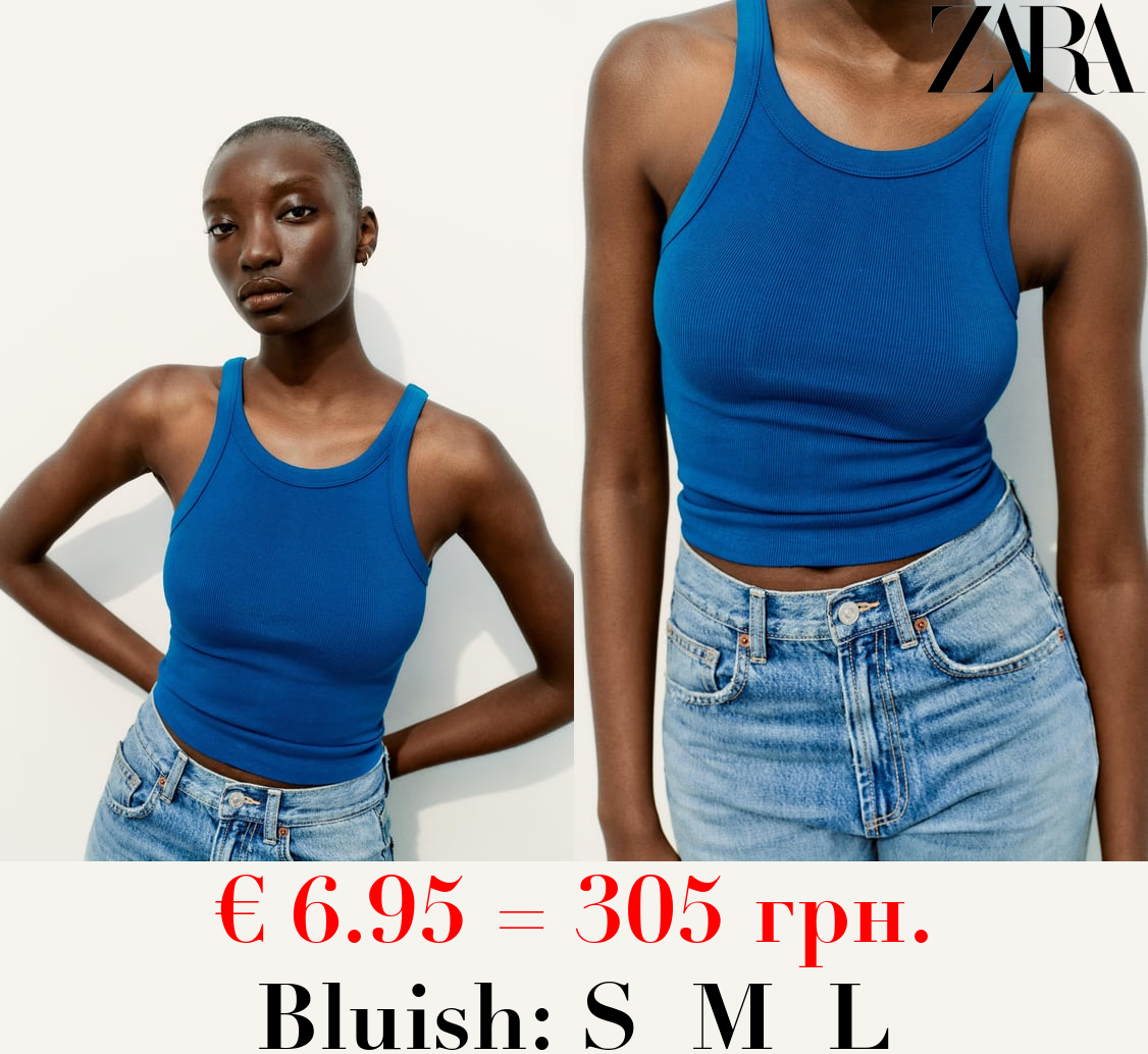 RIBBED HALTER CROP TOP