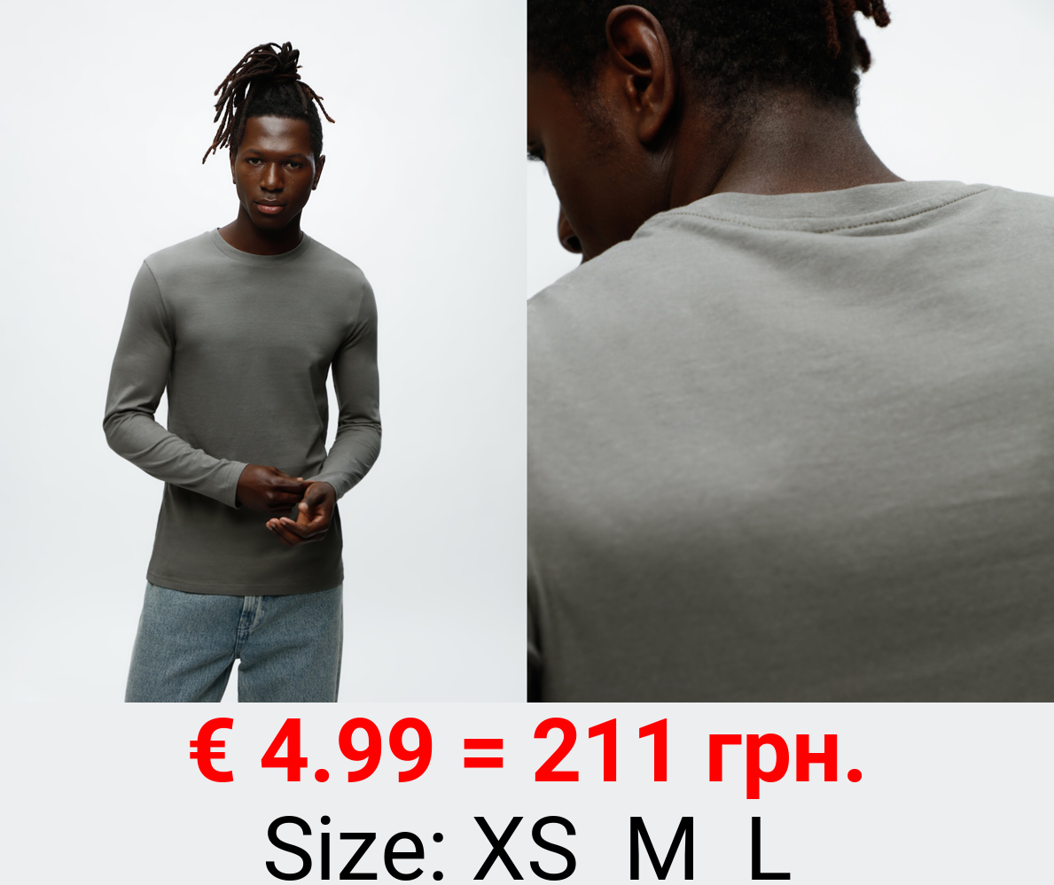 Basic T-shirt with long sleeves