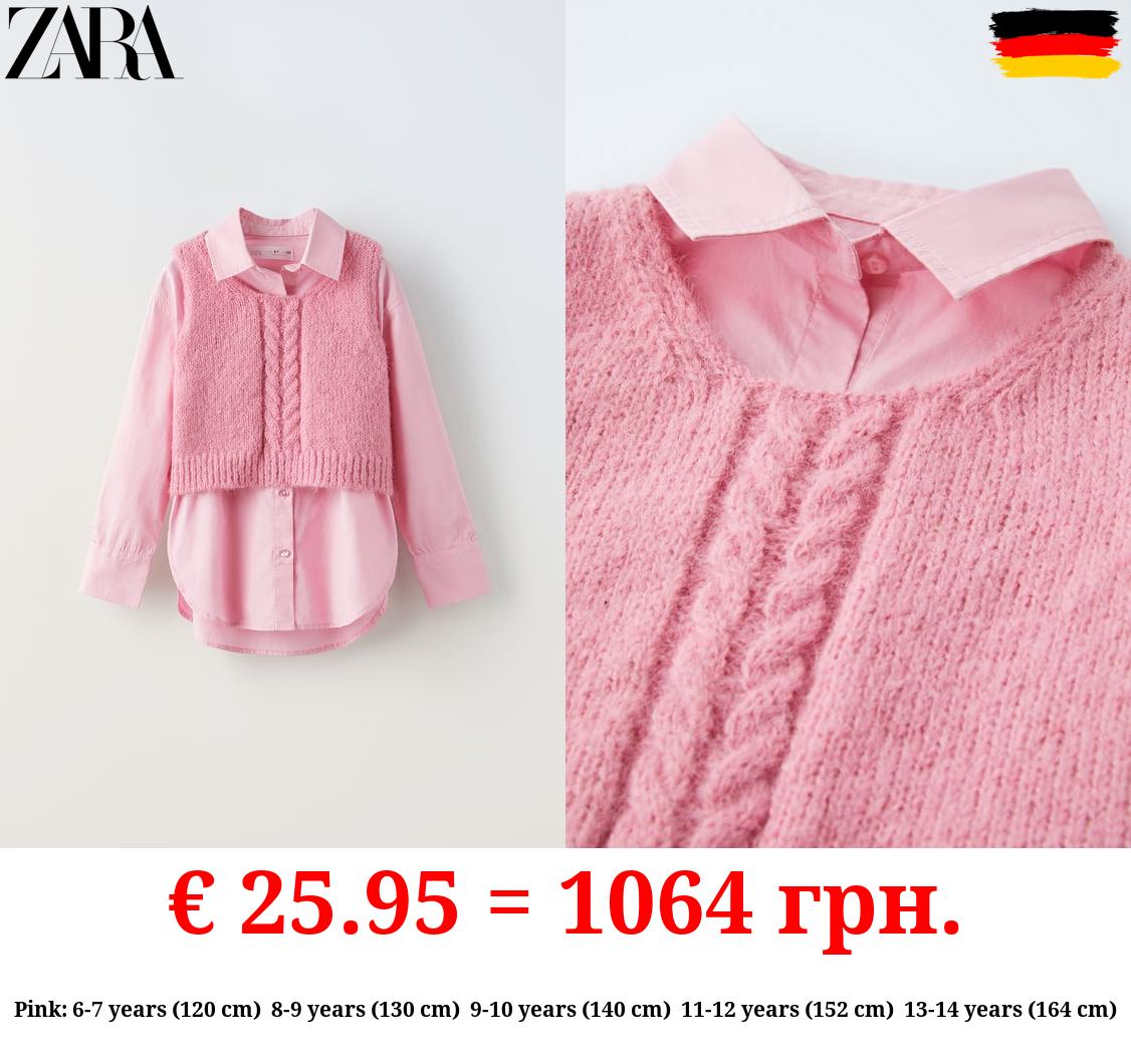 POPLIN SHIRT WITH KNIT TOP