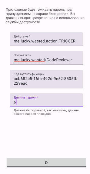 7ee467a6f105131426e2e.png